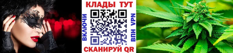 Купить наркотики Сызрань ГАШИШ МАРИХУАНА A-PVP Мефедрон