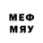 МЕТАДОН мёд Adrenalin Games