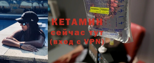 метамфетамин Богданович
