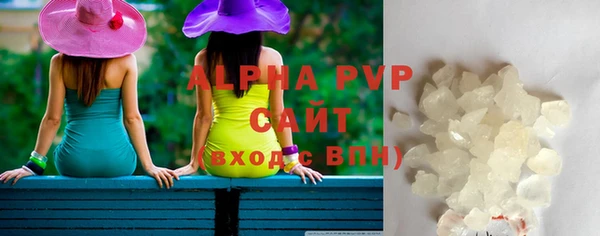 метамфетамин Богданович