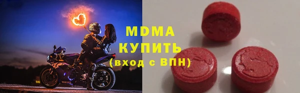 метамфетамин Богданович