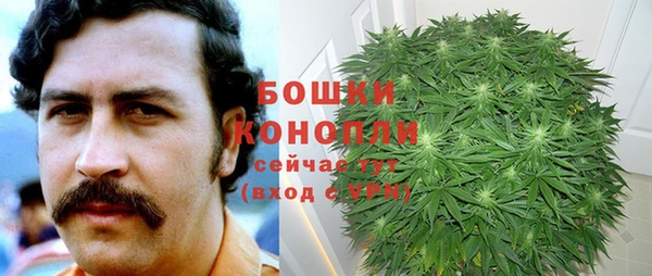 гашиш Богородицк