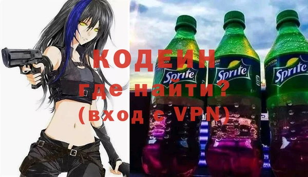 метамфетамин Богданович